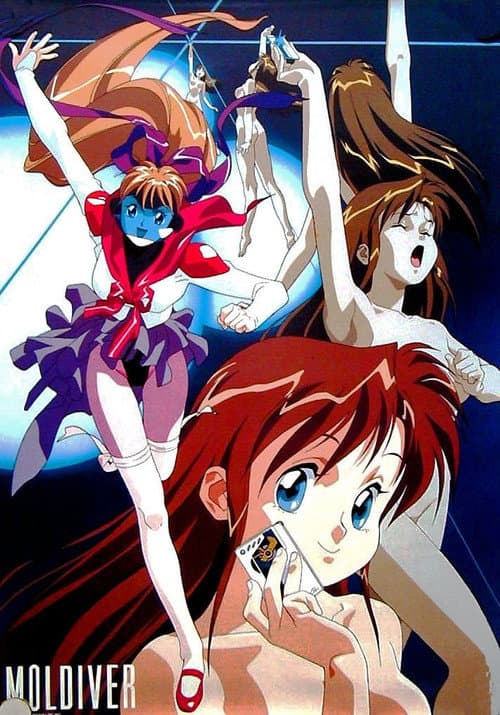 モルダイバー (1993) movie poster