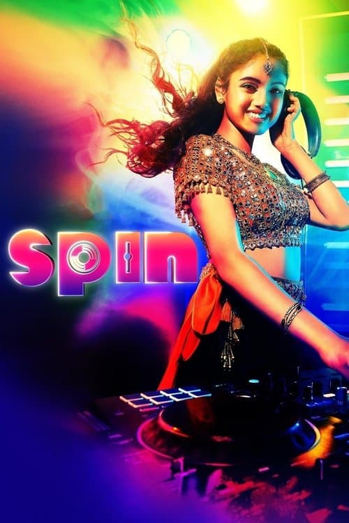 ملصق فيلم Spin (2021)