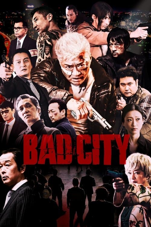 ملصق فيلم BAD CITY (2022)