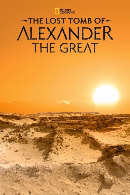 The Lost Tomb of Alexander the Great (2019) movie poster