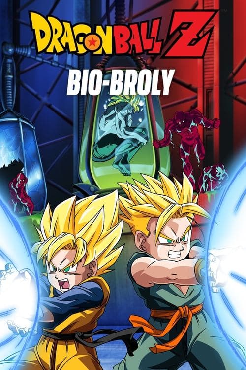 ドラゴンボールZ 超戦士撃破!!勝のはオレだ (1994) movie poster