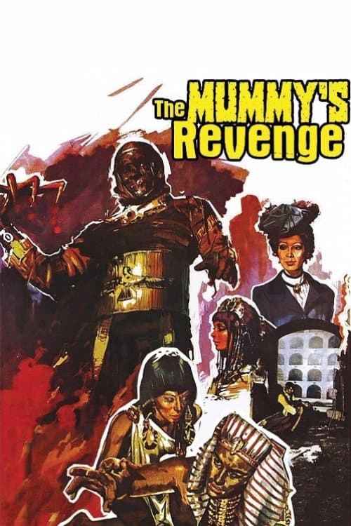 La venganza de la momia (1975) movie poster