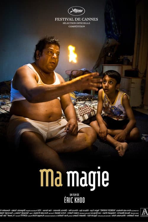 Affiche du film My Magic (2008)