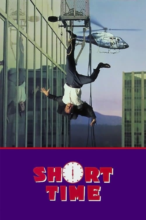 Affiche du film Short Time (1990)