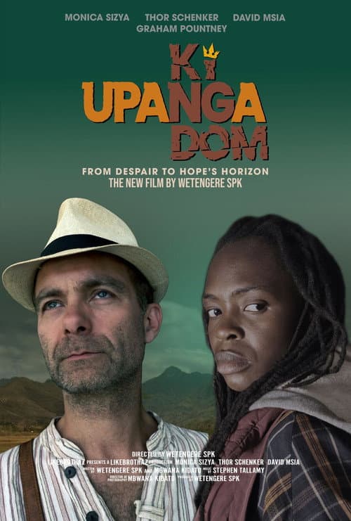 ملصق فيلم Upanga Kingdom (2024)