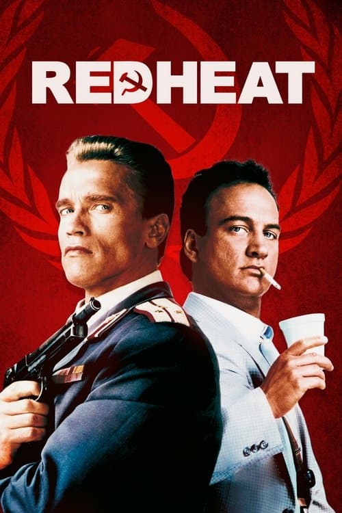 ملصق فيلم Red Heat (1988)