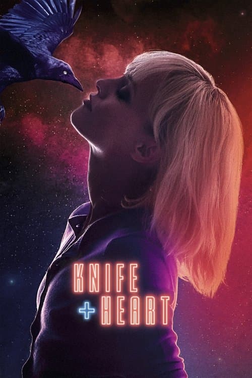 Un couteau dans le cœur (2018) movie poster