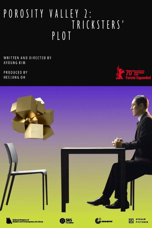 다공성 계곡 2: 트릭스터 플롯 (2019) movie poster