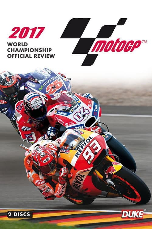 ملصق فيلم MotoGP 2017 Review (2017)