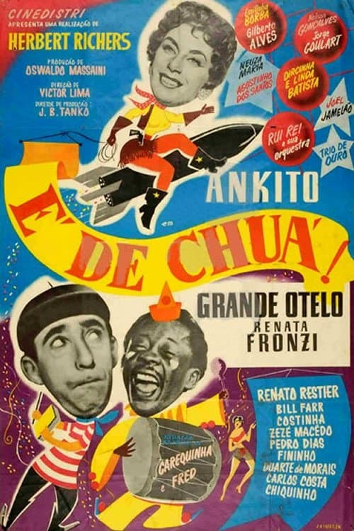 ملصق فيلم É de Chuá! (1958)