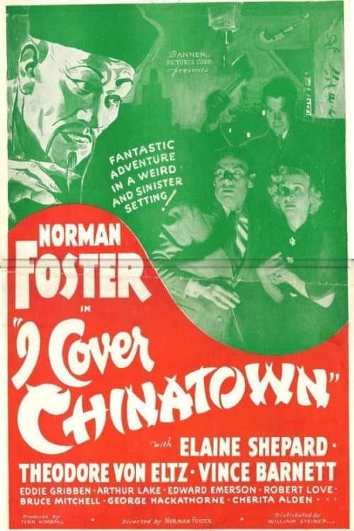 ملصق فيلم I Cover Chinatown (1936)