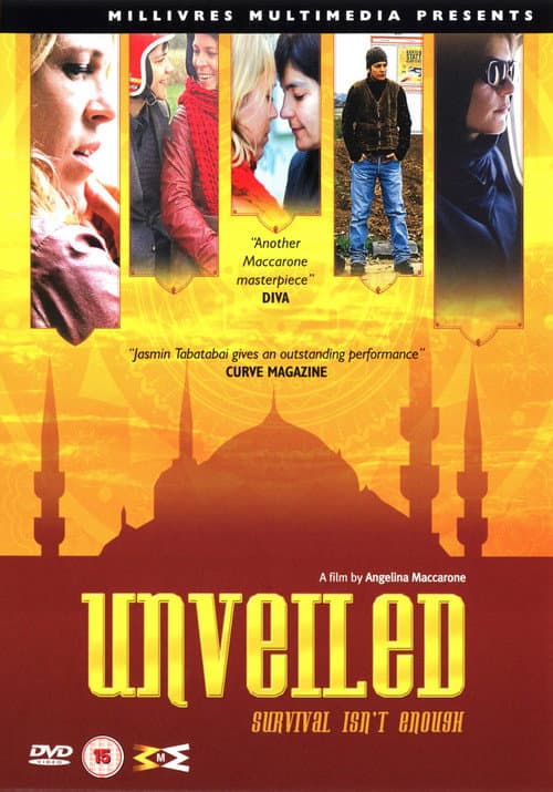 Fremde Haut (2005) movie poster