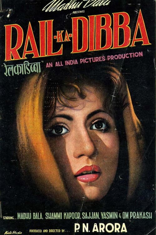 Rail Ka Dibba (1953) movie poster
