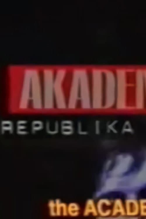 Affiche du film Akademija Republika (1995)