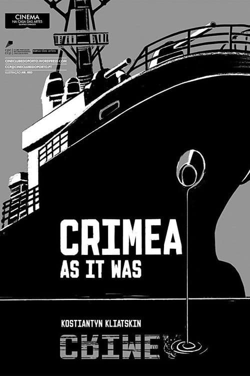 Крим, як це було (2016) movie poster