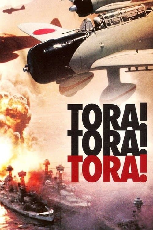 Affiche du film Tora! Tora! Tora! (1970)