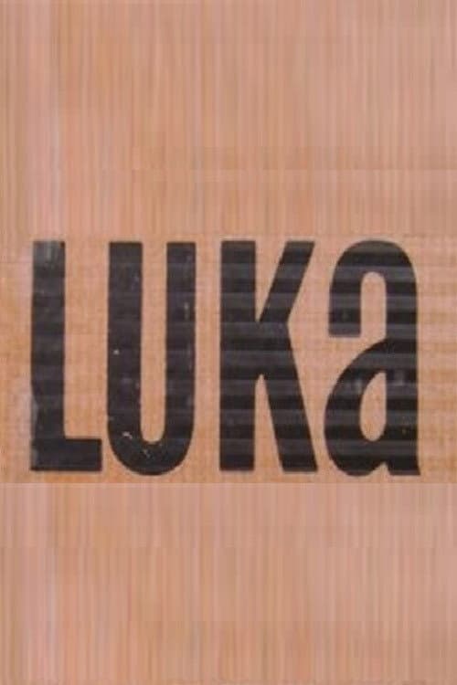 ملصق فيلم Luka (1992)
