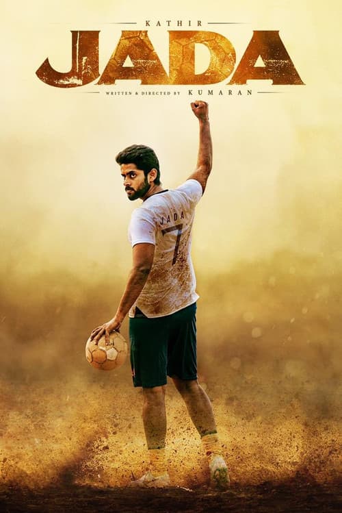 ஜடா (2019) movie poster