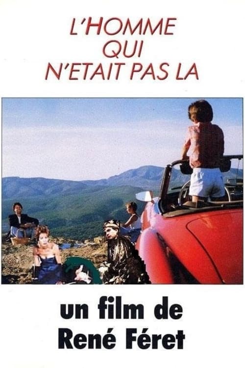 Affiche du film L'Homme qui n'était pas là (1987)