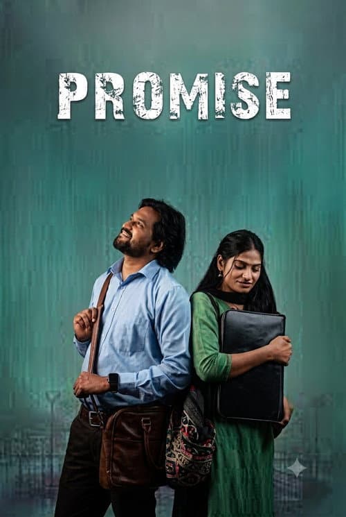 Promise movie poster