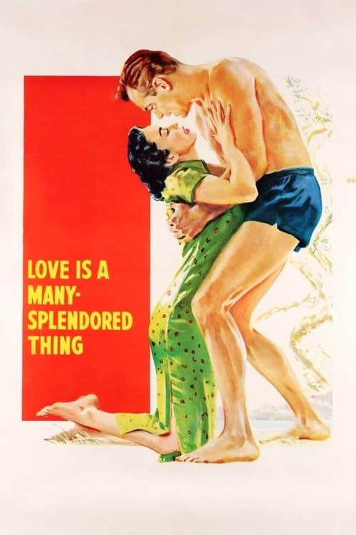 ملصق فيلم Love Is a Many-Splendored Thing (1955)