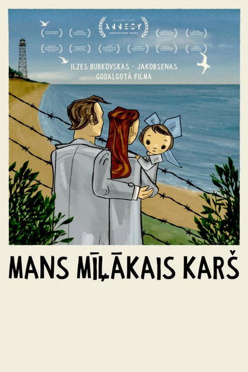 ملصق فيلم Mans mīļākais karš (2020)