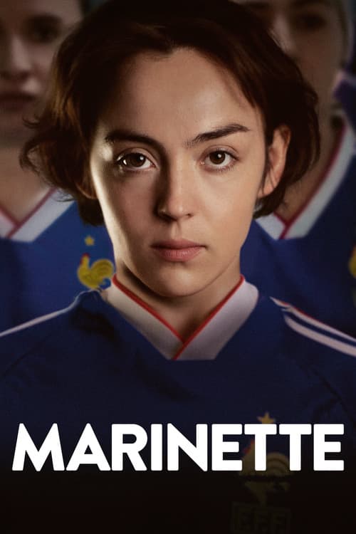 ملصق فيلم Marinette (2023)