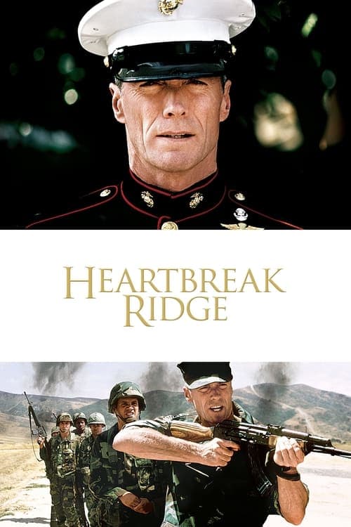 ملصق فيلم Heartbreak Ridge (1986)