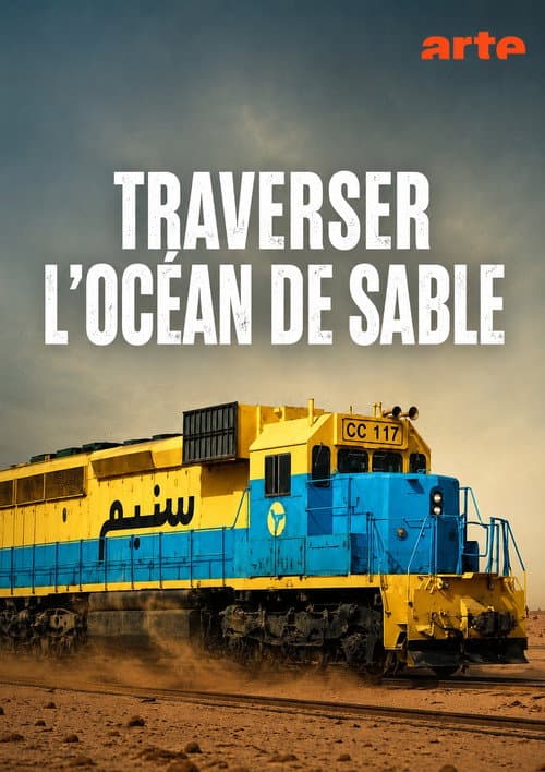 Affiche du film Mauritanie, le train du désert (2021)