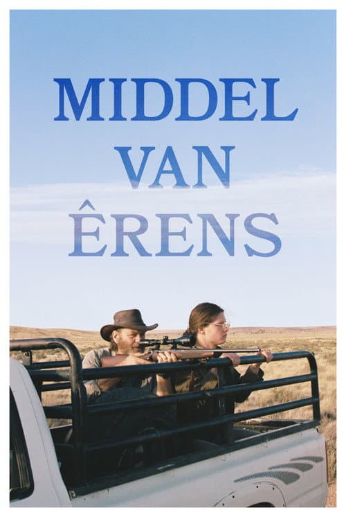 ملصق فيلم Middel van Êrens (2024)