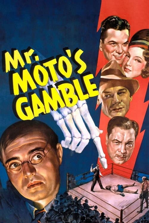 ملصق فيلم Mr. Moto's Gamble (1938)