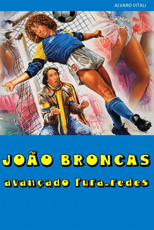 ملصق فيلم Paulo Roberto Cotechiño centravanti di sfondamento (1983)