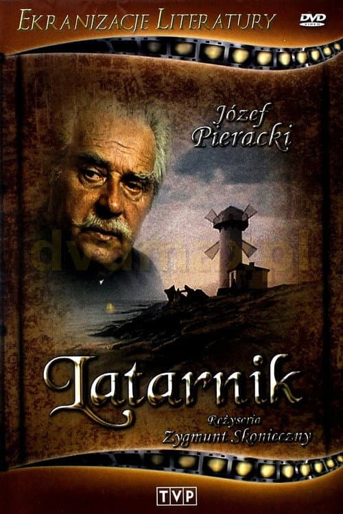 ملصق فيلم Latarnik (1977)