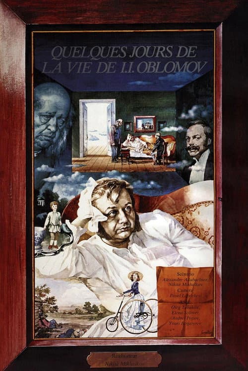 Affiche du film Несколько дней из жизни И.И. Обломова (1980)