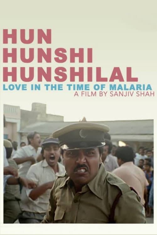 હું હુંશી હુંશીલાલ (1992) movie poster