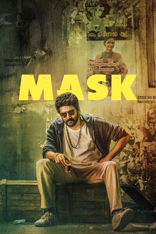Affiche du film மாஸ்க் (2025)