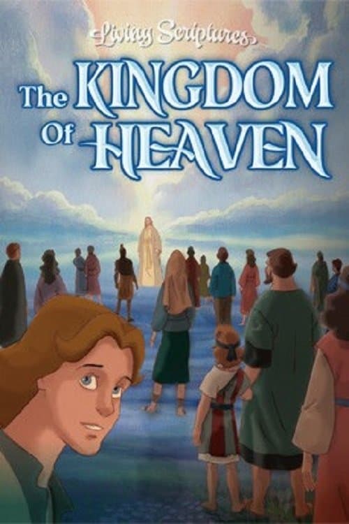 Affiche du film The Kingdom of Heaven (1991)