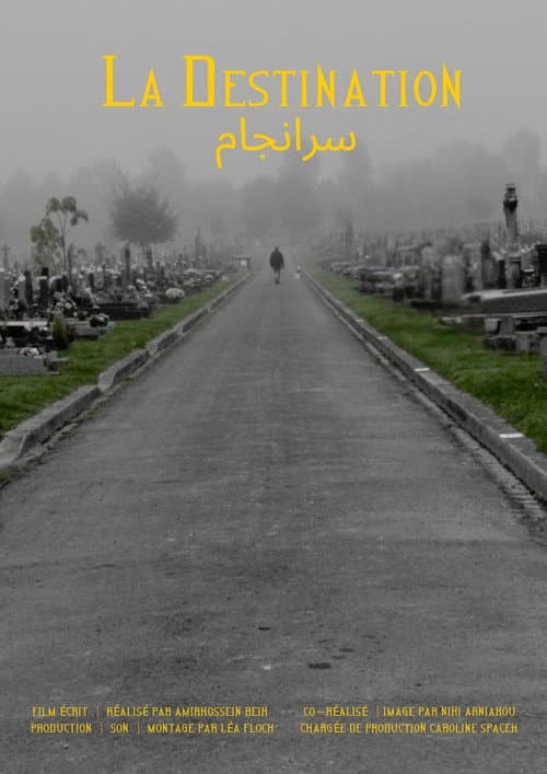 La Destination (2025) movie poster