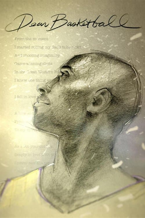 Affiche du film Dear Basketball (2017)