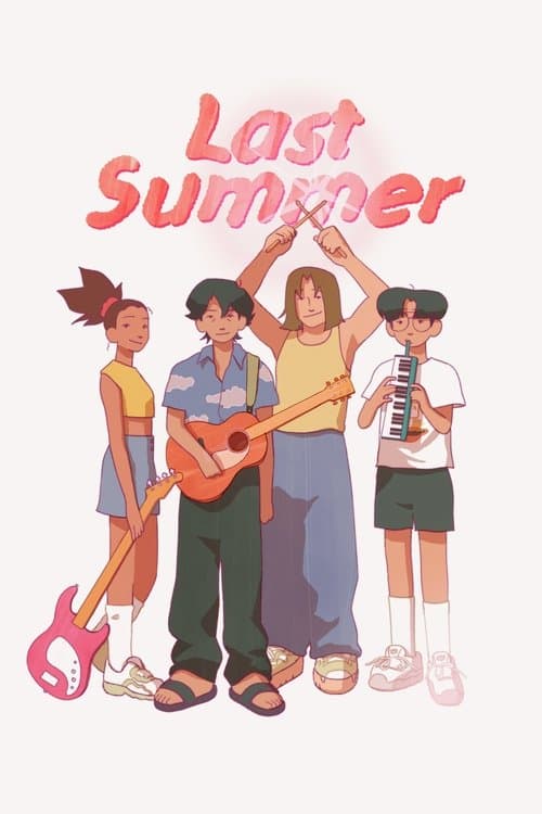 Affiche du film Last Summer (2023)