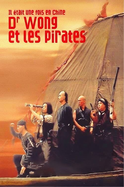 Affiche du film 黃飛鴻之五龍城殲霸 (1994)