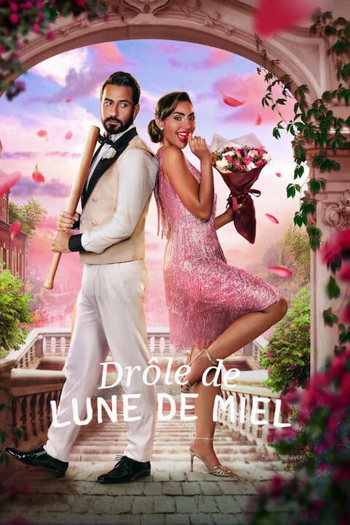 Affiche du film شهر زي العسل (2024)