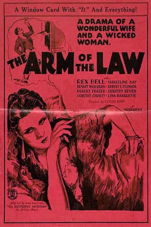 ملصق فيلم The Arm of the Law (1932)