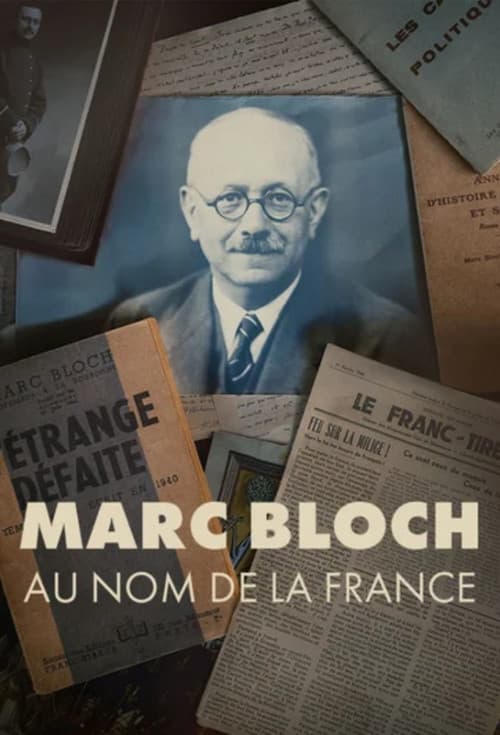 Affiche du film Marc Bloch, au nom de la France (2026)