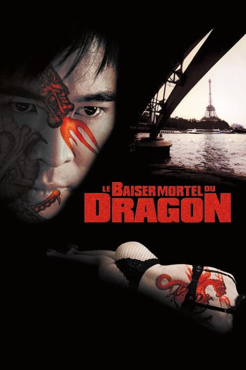 Affiche du film Kiss of the Dragon (2001)