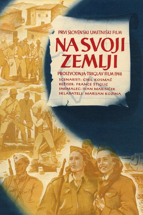 Na svoji zemlji (1948) movie poster