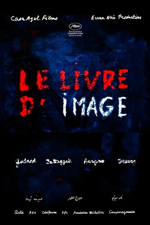 ملصق فيلم Le Livre d'image (2018)
