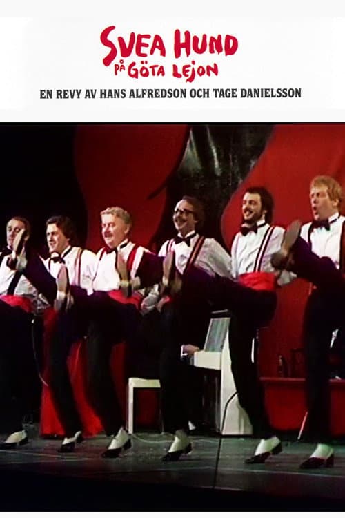 ملصق فيلم Svea hund på Göta Lejon (1976)