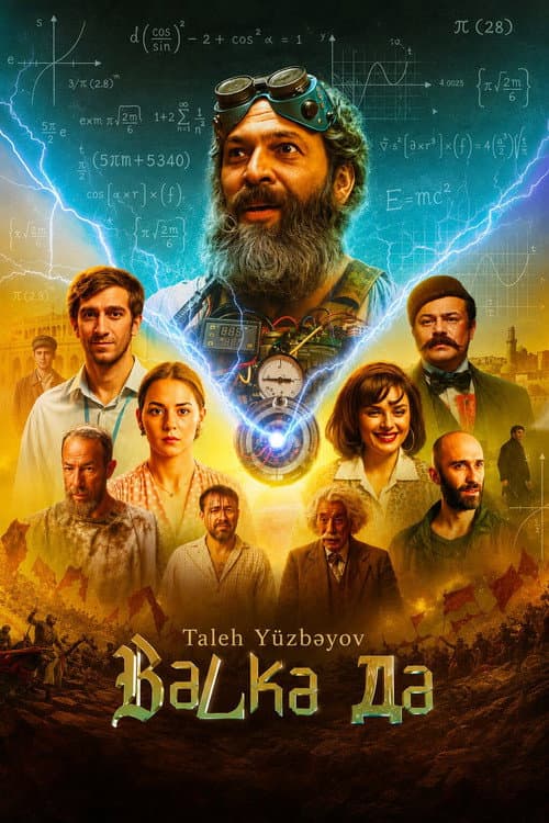 Bəlkə də... (2025) movie poster