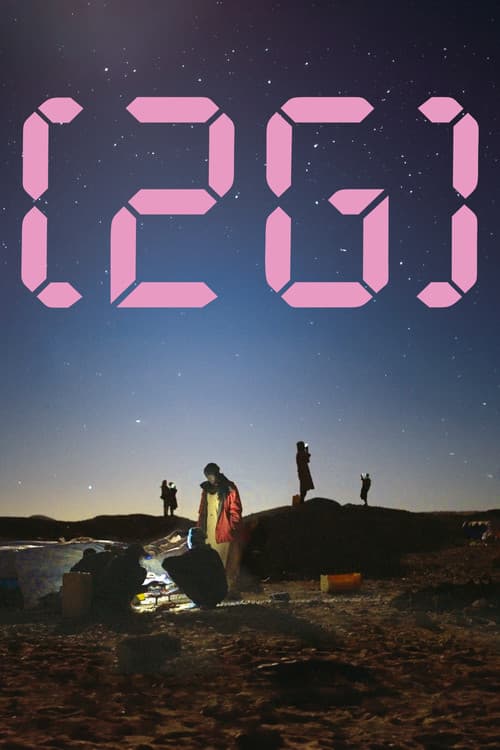 2G (2023) movie poster